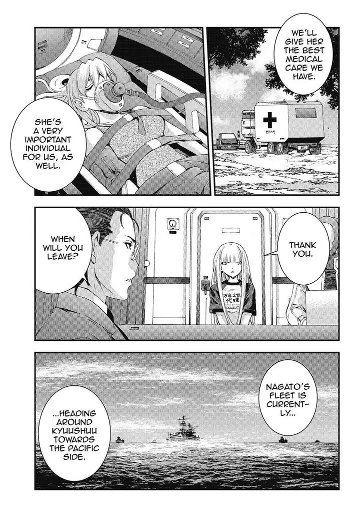 Aoki Hagane no Arpeggio Chapter 83 25